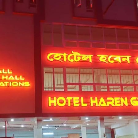Hotel Haren Grand Guwahati Esterno foto